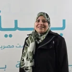 Samia